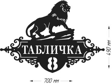 лазерная резка фанера: Резка, Лазерная резка, Плазменная резка, ЧПУ-лазерная резка
