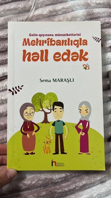 услада очей в разъяснении прав жен и мужей скачать pdf: Məhsul: Kitab – “Mehribanlıqla həll edək: Gəlin-qayınana