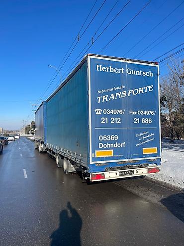 Тягачи: Тягач, DAF, 2018 г., Тентованный — 28