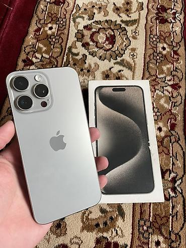 Apple iPhone: IPhone 15 Pro Max, Б/у, 256 ГБ, Natural Titanium, Коробка, 100 % — 1