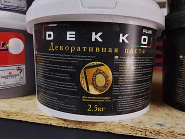 Декоративная паста DEKKO Plus, 2.5 кг - Назначение: создание