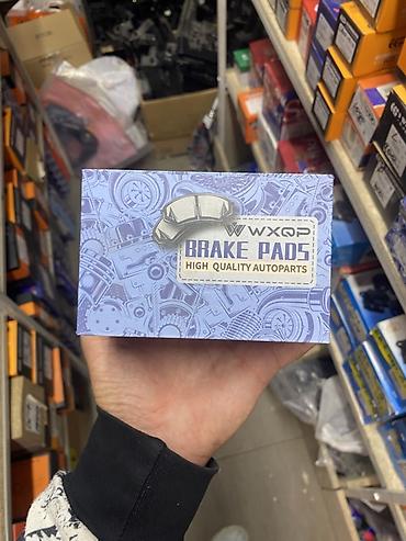 Тормозные системы: Тормозные колодки WXQP Brake Pads - Назначение: задние (RR) тормозные — 1