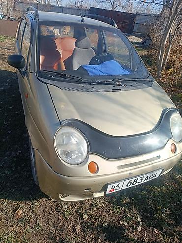 Daewoo: Daewoo Matiz: 2005 г., 0.8 л, Автомат, Бензин at lalafo.kg — 1 Daewoo: Daewoo Matiz: 2005 г., 0.8 л, Автомат, Бензин — 1