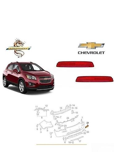 ruçqa: Chevrolet Trax 2016 il, Analoq, Çin, Yeni — 1