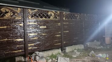 поменять замок в двери цена: Евро забор быстро и качественно
