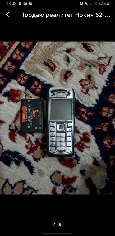 nokia 6555: Nokia 1, Б/у, цвет - Серый, 1 SIM