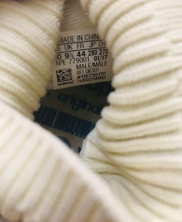 действительно: Мужские кроссовки, 44, Adidas Originals, Новый, цвет - Белый — 7