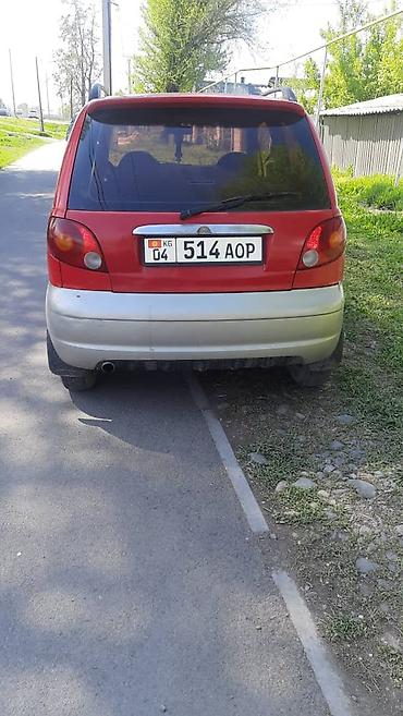 Daewoo: Daewoo Matiz: 2005 г., 0.8 л, Вариатор, Бензин, Хэтчбэк — 2