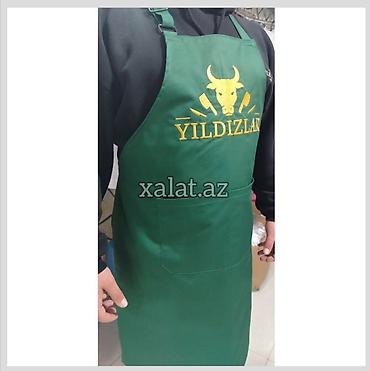 polis qis geyim formasi: ÖNLÜKLƏR🧑🏻‍🍳🧑🏻‍💼(Tikilişi və Satışı). İnstagram[xalat.az], Tik — 6