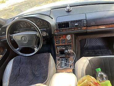 бмв е39 расходомер: Mercedes-Benz S-Class: 1992 г., 2.9 л, Автомат, Гибрид, Седан — 4