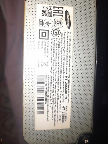 blu ray disk: Samsung HT-J4560K/KRU ev kinoteatrı komplekti Xüsusiyyətlər: - 5.1 — 4