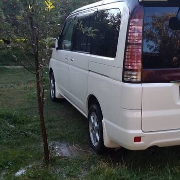 �������������� ���������� ������ �� �������������� в Кыргызстан | АВТОЗАПЧАСТИ: Автозапчасти