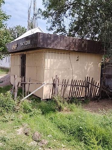 массаж ру: Передвижной торговый павильон «Амир» - Металлический киоск — 1