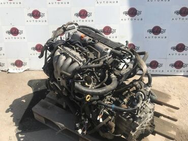 Стабилизаторы и детали стабилизаторов: Двигатель Honda Odyssey RB1 ABSOLUTE K24A 2006 (б/у)