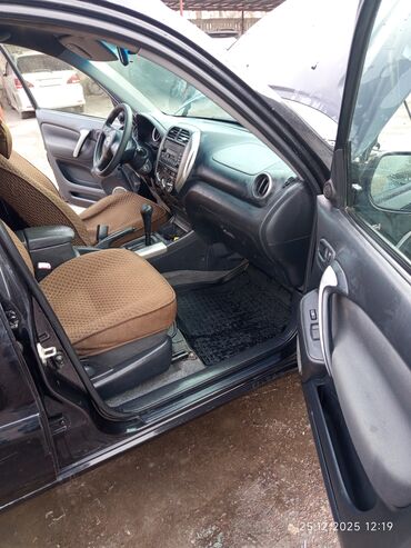 Toyota: Toyota RAV4: 2004 г., 2 л, Автомат, Бензин, Кроссовер — 7