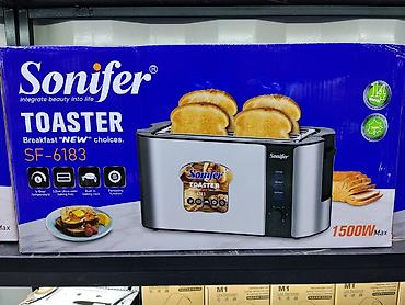 Тoster Sonifer SF-6183 - Мощность: до 1500 Вт - Две широкие прорези