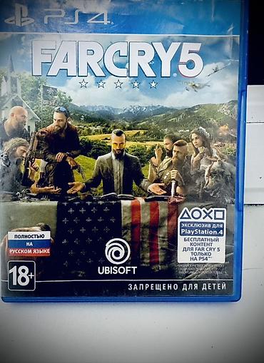 Far Cry 5 (PS4), русская версия на диске Blu‑ray - Платформа