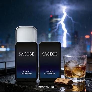 lil solid: Bərk ətir kolleksiyası – portativ, praktik və uzunömürlü aromalar — 2