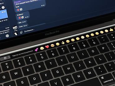 Ноутбуки Apple (MacBook): MacBook Pro M1 (8/256) 🔹 Процессор: Apple M1 — быстрый и стабильный 🔹 — 8