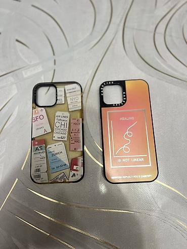 touch id: Набор из двух дизайнерских чехлов для iPhone (форм‑фактор с крупным — 1