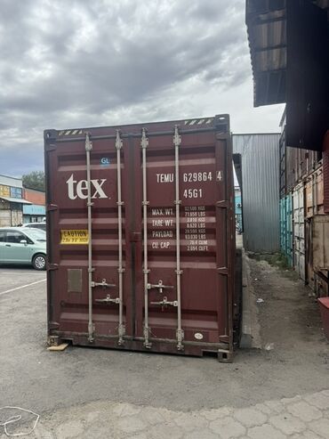 продажа контейнеров в бишкеке цены: Морской контейнер Tex, модель TEMU 629864 45G1, предназначен для