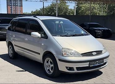 форт минивен: Ford Galaxy: 2002 г., 2.8 л, Механика, Бензин, Минивэн — 10