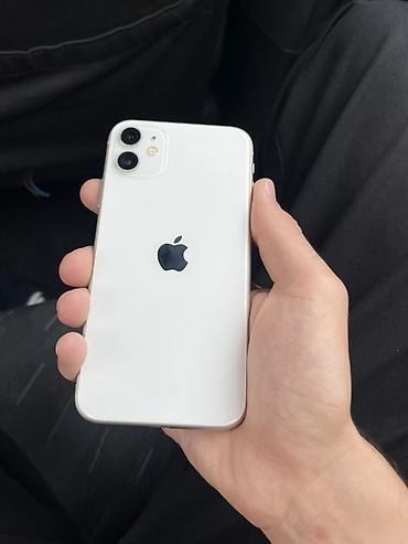 IPhone 11, 128 GB, Ağ, Face ID lalafo.az -da IPhone 11, 128 GB, Ağ, Face ID