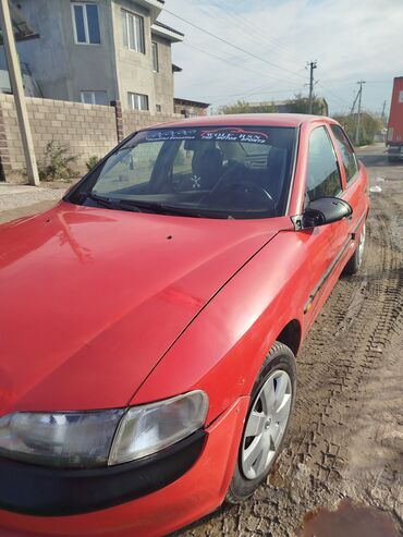 главный цилиндр сцепления опель вектра б: Opel Vectra: 1996 г., 1.6 л, Механика, Бензин, Седан