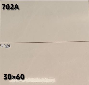 Керамогранит: Назначение: Для пола, цвет - Серый, Матовое, 100х100 см — 37