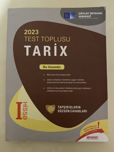 mektebeqeder hazırlıq testleri: Azərbaycan Tarixi Testlər 11-ci sinif, DİM, 1-ci hissə, 2024 il