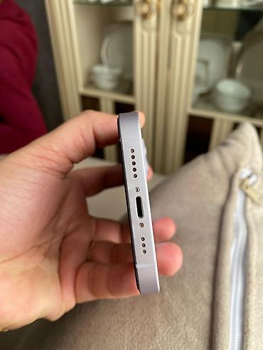 iphone 16 pro işlənmiş: IPhone 14, 128 GB, Deep Purple — 5