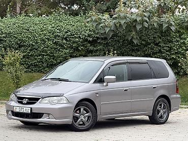 хонда одисей фары: Honda Odyssey: 2003 г., 2.3 л, Автомат, Бензин, Минивэн — 2