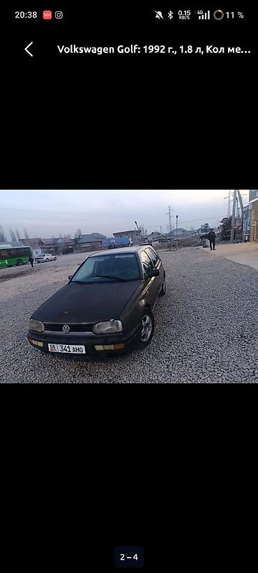 wolksvagen vento: Volkswagen Golf: 1992 г., 1.8 л, Механика, Бензин, Хэтчбэк — 4