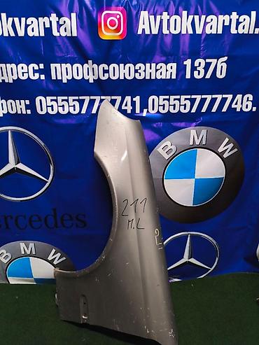 w211 крыло: Крыло Переднее левое Mercedes-Benz, 2006 г., Б/у, Оригинал — 1