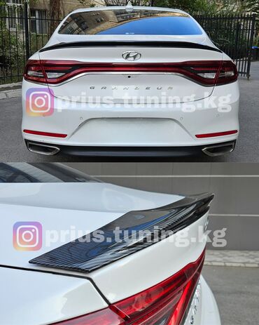 соренто бампер: Задний спойлер Hyundai Новый