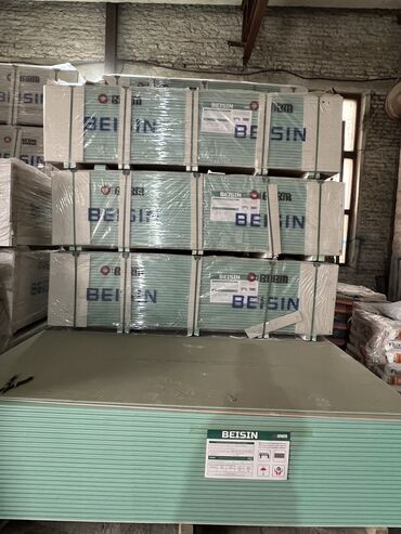 Потолочный гипсокартон: Особенности: Влагостойкий, Knauf, 9,5 мм — 7