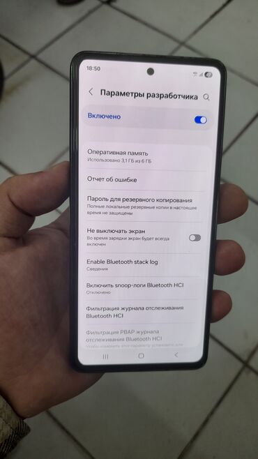 Volkswagen: Samsung Galaxy A53 5G, 128 ГБ, цвет - Черный, Две SIM карты, Face ID