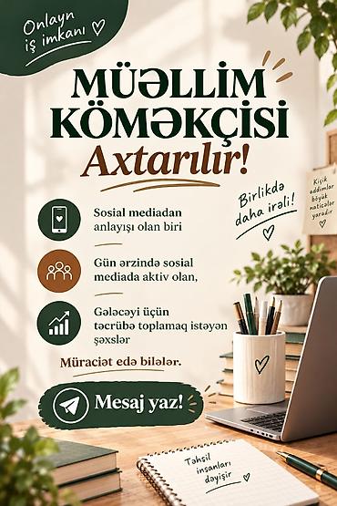 dayelik isi: Müəllim tələb olunur, Təcrübəsiz — 1