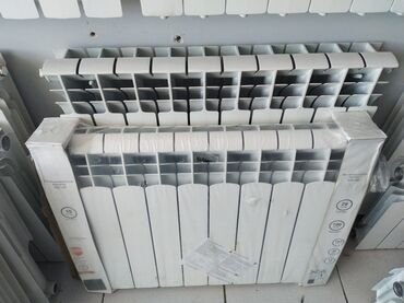 ağ gilas mürəbbəsi necə hazırlanır: Seksiyalı Radiator