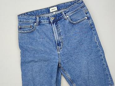 solmar jeansy: Only Jeans, Szorty damskie, rozmiar M — 1