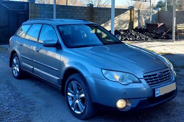 Subaru: Subaru Outback: 2007 г., 2.5 л, Типтроник, Газ, Универсал