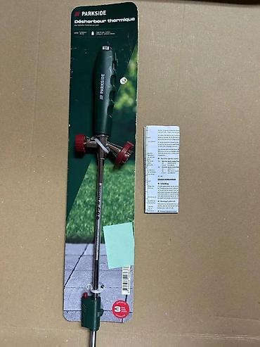 Oprema i sredstva za zaštitu: PARKSIDE termalni plamenik za uklanjanje korova - Ručni plamenik za — 4