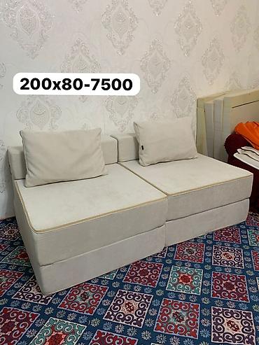 Прямые диваны: Прямой диван, В рассрочку — 18