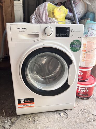 напольные весы б у: Стиральная машина Hotpoint Ariston, Б/у, Автоматические, До 6 кг