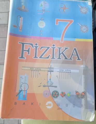 7 ci sinif fizika derslik pdf: Fizika 7 8 11 ci sinif köhnə dərsliklər