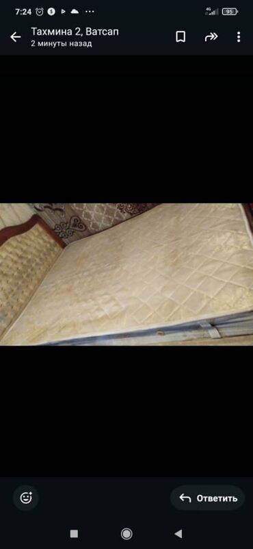 кровать полуторка с матрасом купить недорого: Двуспальная кровать с мягким изголовьем и матрасом. - Размер