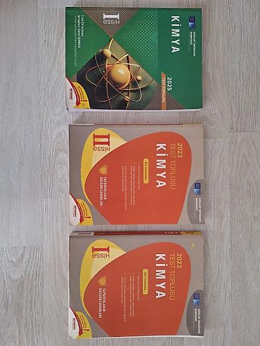Книги и журналы: Kimya 2024 güvən - 10 manat kimya toplu 2025 1ci hissə - 6 manat — 1