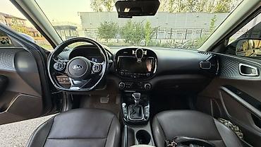 киа соул то цена: Kia Soul: 2019 г., 1.6 л, Автомат, Бензин, Кроссовер — 8
