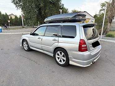 форестер 2007 2 об: Subaru Forester: 2003 г., 2 л, Автомат, Бензин, Кроссовер — 6