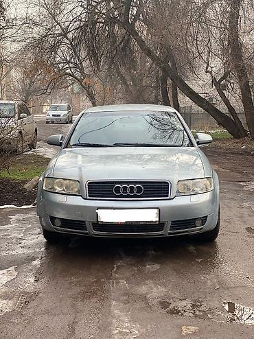 Audi: Audi A4: 2002 г., 1.6 л, Механика, Бензин, Седан — 1